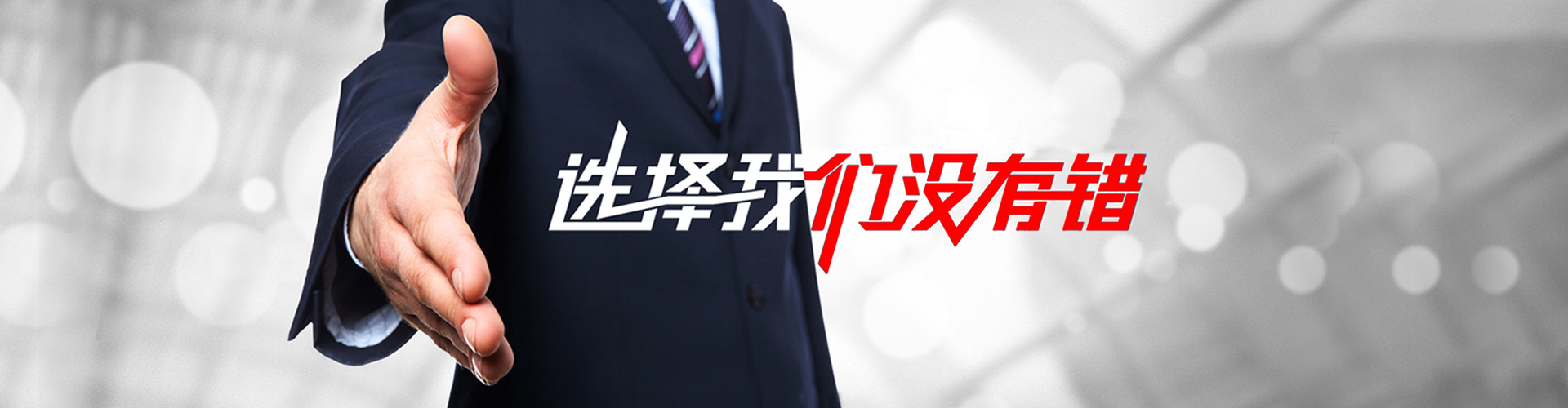 大庆2