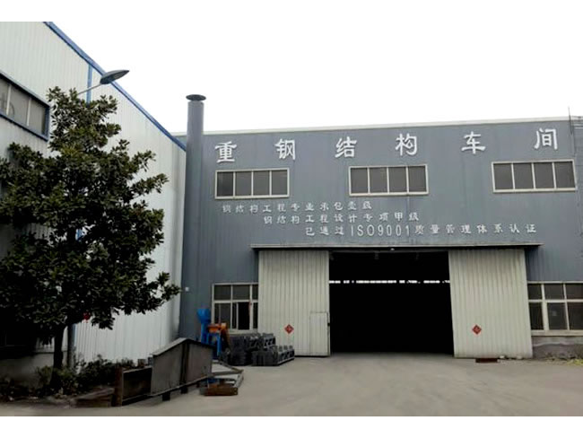 大庆网架加工车间